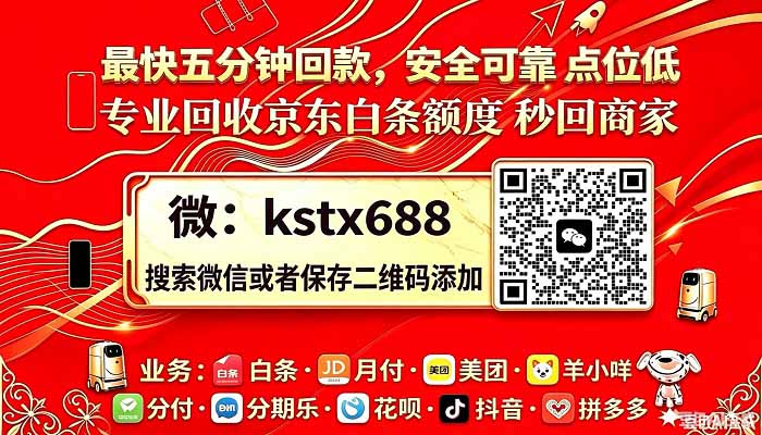 10-7-1158357813-jytdoor-第一.jpg